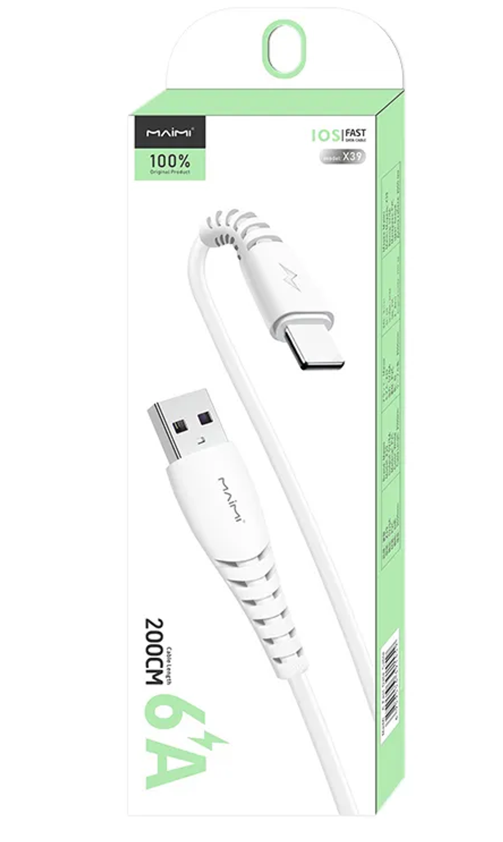 Кабель USB - Lightning MAIMI X39 6A (белый) 2м