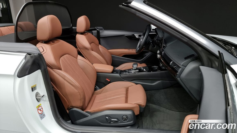 Audi A5 (F5) 45 TFSI Quattro Premium Cabriolet (07.2021)