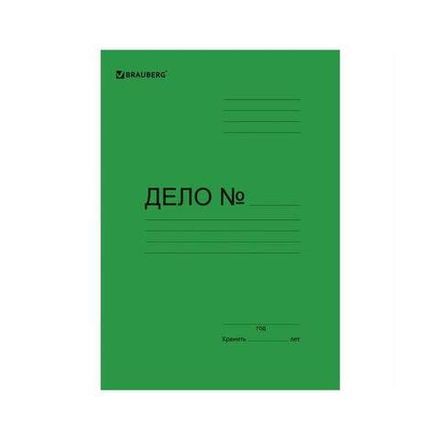 Скоросшиватель Дело, 360г/м2, картон мелованный, зелёный, Brauberg