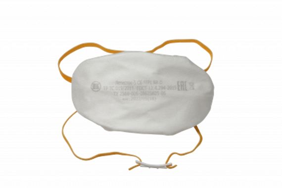 Респиратор Лепесток 5 СБ NR D FFP1, медицинский, без клапана