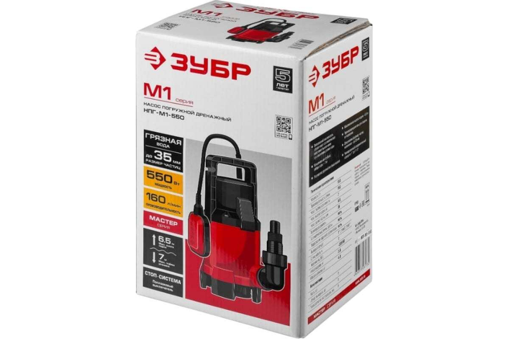 Погружной дренажный насос ЗУБР НПГ-М1-550