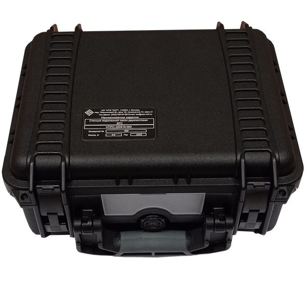 Станция водолазной связи ВТС-2