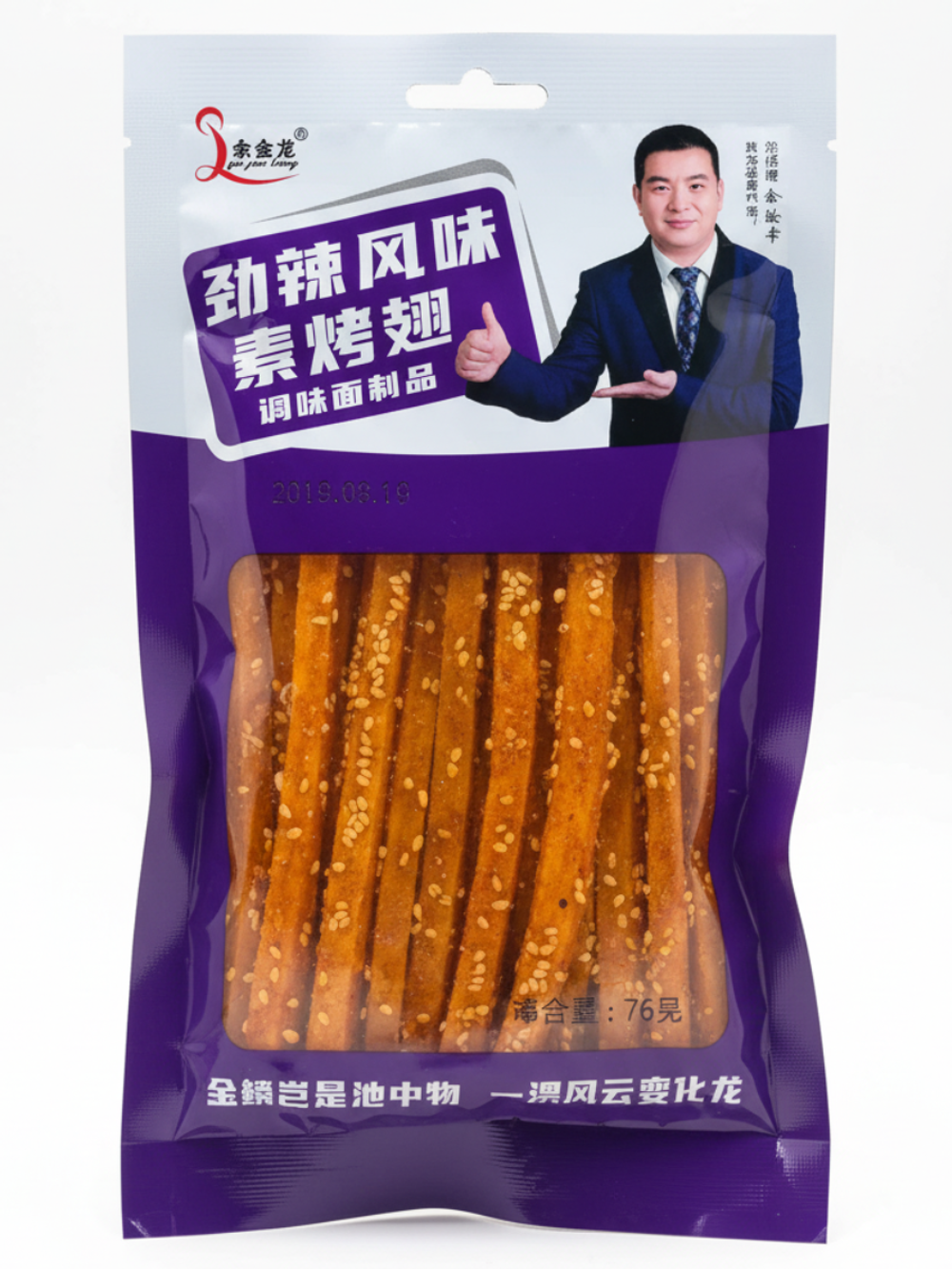 Латяо острая закуска с кунжутом "Депутат" 76 г