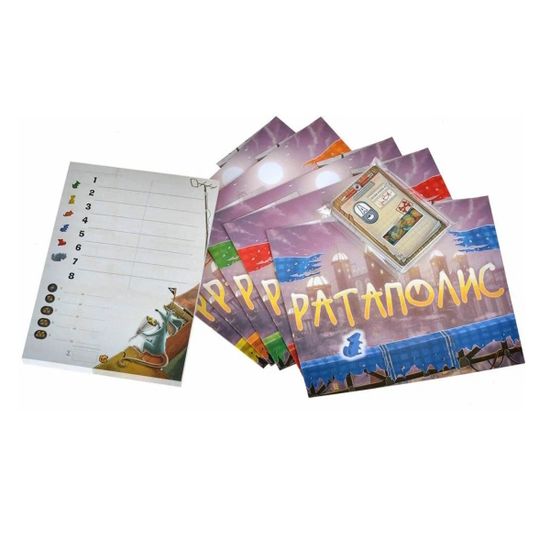 Настольная игра Ратаполис