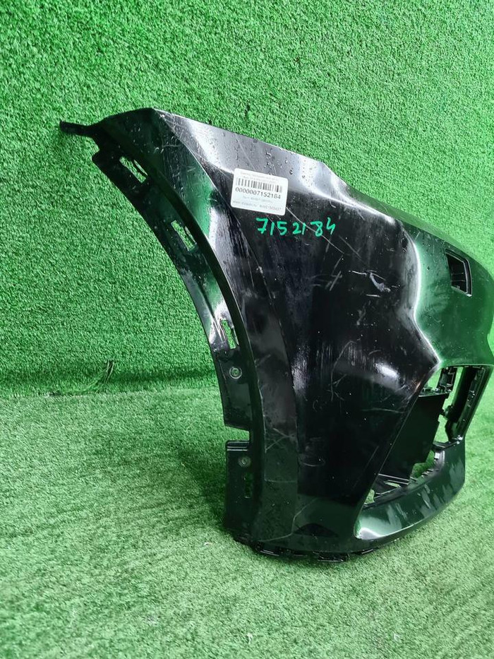 Бампер передний Audi Q5 2 (2017-2020) S-line