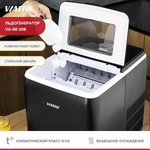 Льдогенератор VIATTO VA-IM-20B