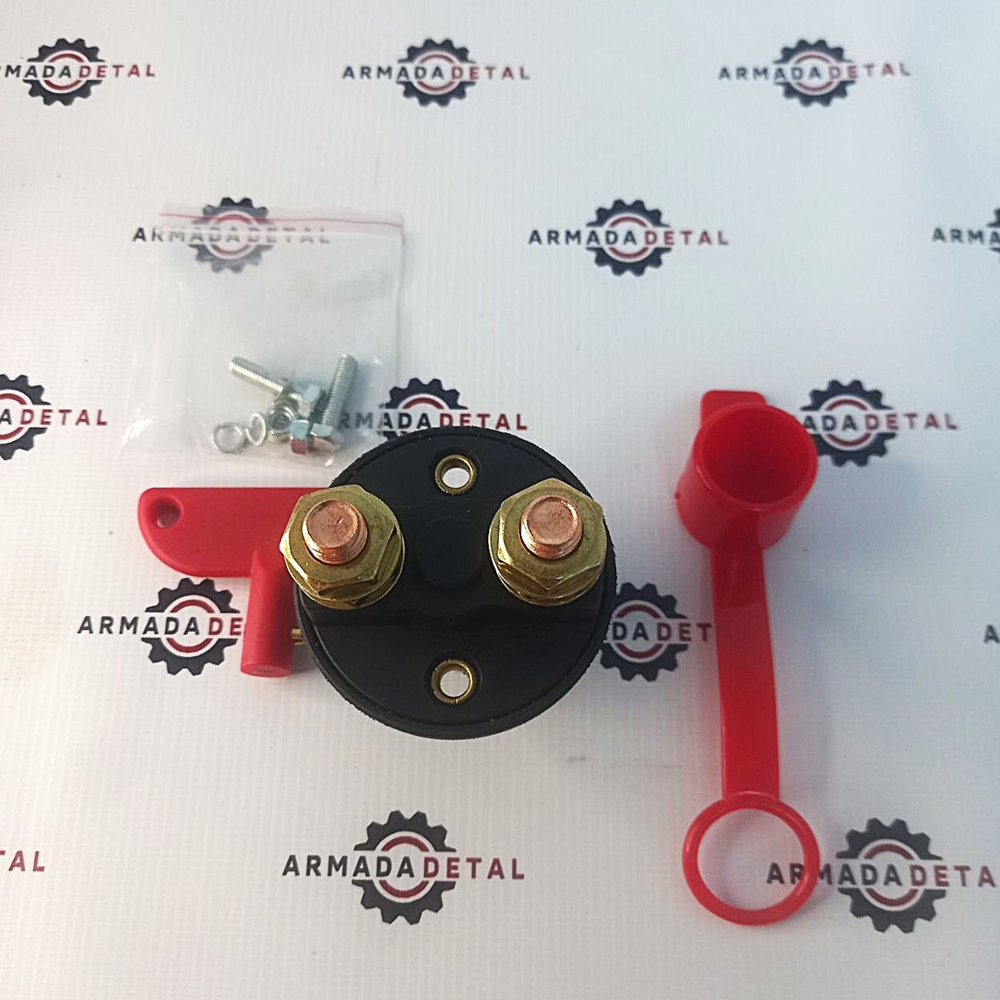 Выключатель массы | 701/20800 | Spare Parts