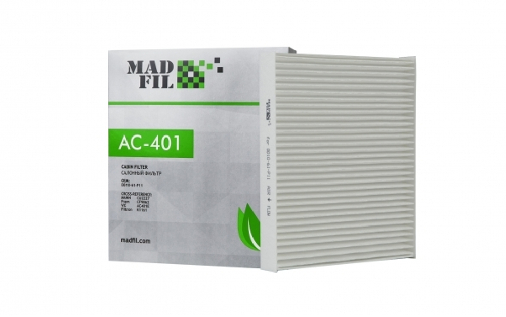 AC-401 MADFIL Фильтр салонный