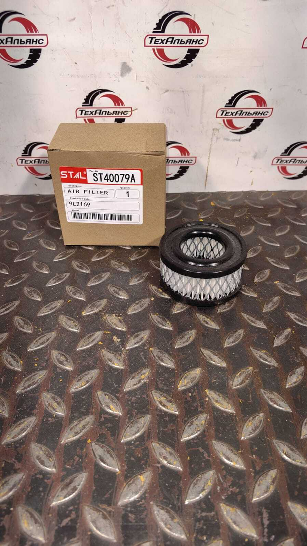Фильтр воздушный Stal ST40079A