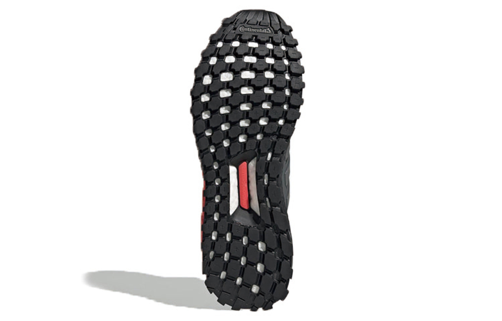 Кроссовки Adidas Ultraboost All Terrain