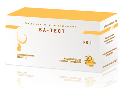 ВА-тест. Набор реагентов для определения волчаночного антикоагулянта, 40-80 определений