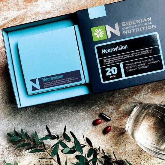 Neurovision - Siberian Super Natural Nutrition