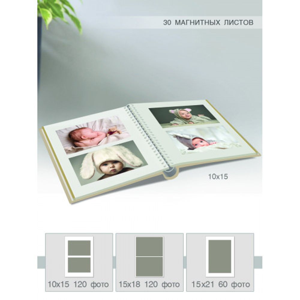 Image Art SA-30P/23*28 серия 334 | Image Art