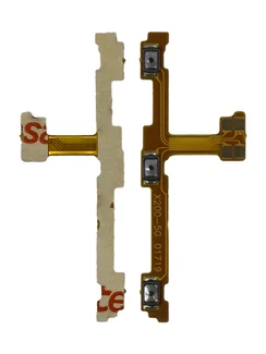 Шлейф с кнопками регулировки громкости и включения для Vivo X200