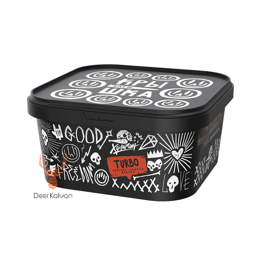 Хулиган "Turbo" (Арбузно-Дынная Жвачка) 200 гр.