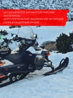 Шлем модуляр CKXTRANZ с 2мя визорами, подогрев(MattredM)