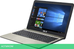 Ноутбук Asus X541NA-DM379