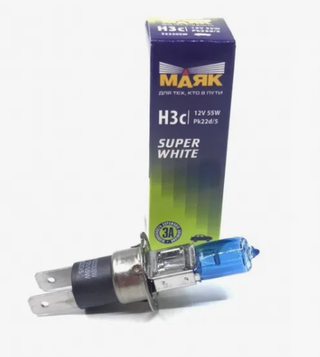 Автолампа H3c 12V 55W (PK22D/5) Маяк Standard #52330