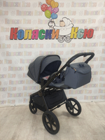 Коляска модульная Carrello Epica 2025 CRL-8510 Space Black