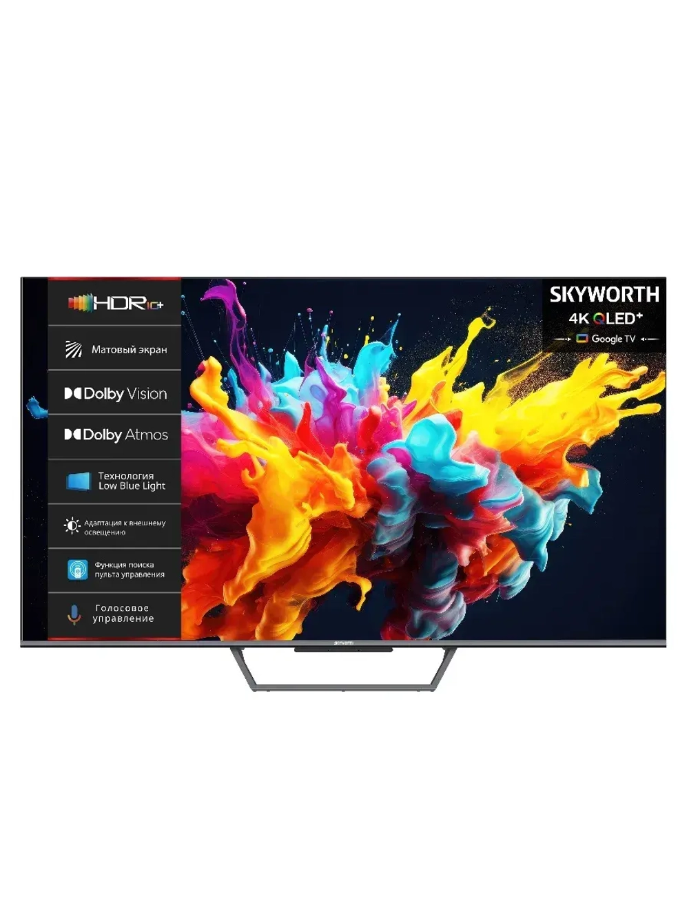 Телевизор 65Q67G 4K UHD QLED+, 65 дюймов Smart TV Eye Care