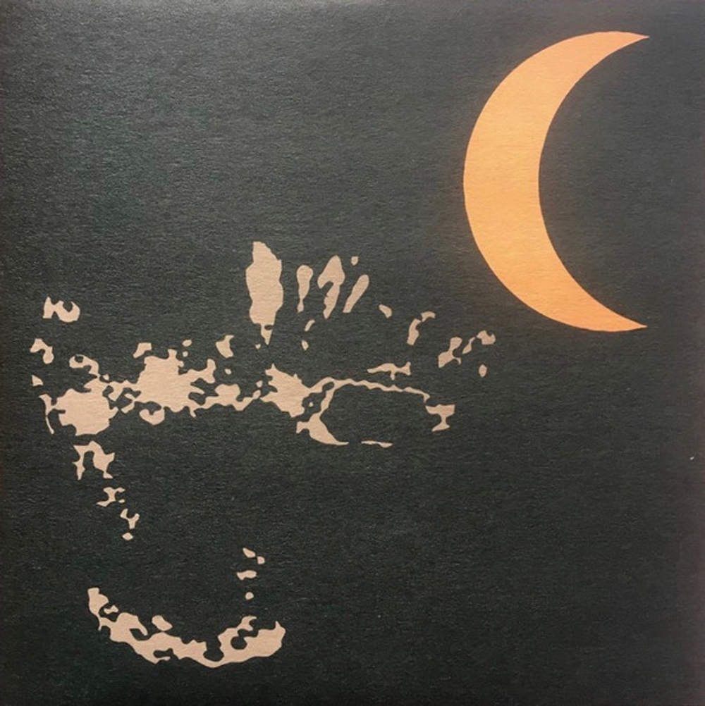 B/B/S/ - Half Moon - 7'' BBS is Erik K Skodvin, Aidan Baker, Andrea Belfi