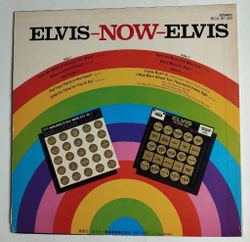 Винтажная виниловая пластинка LP Elvis Presley Now (Japan 1973) (No Obi)