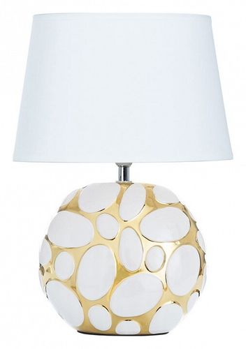 Настольная лампа Arte Lamp A4063LT-1GO