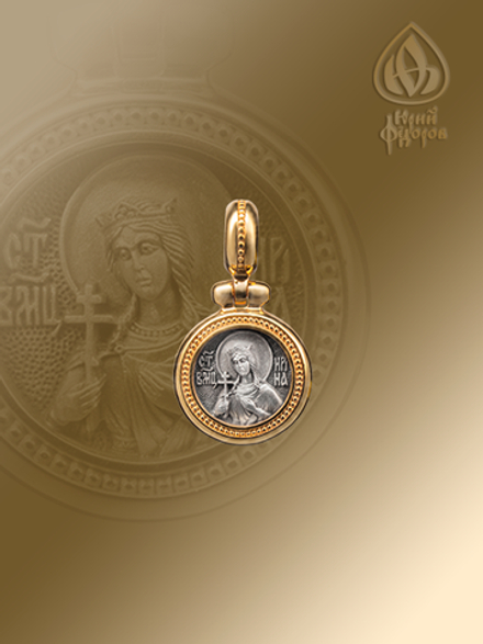 Иконка «СВЯТАЯ ВЕЛИКОМУЧЕНИЦА ИРИНА»