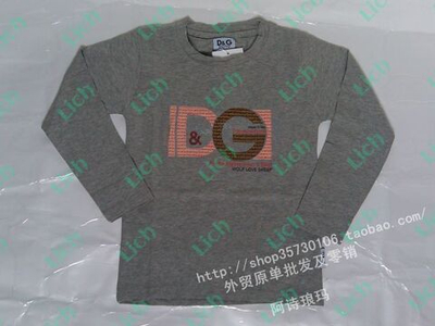 Лонгслив с принтом-логотипом