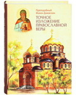 Без названия.jpg