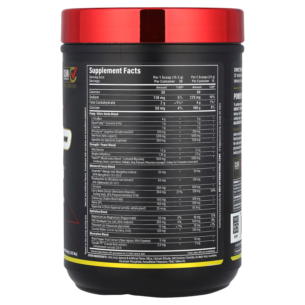ALLMAX, Impact ™ Pump Xtreme, ананас и манго, 465 г (1,02 фунта)