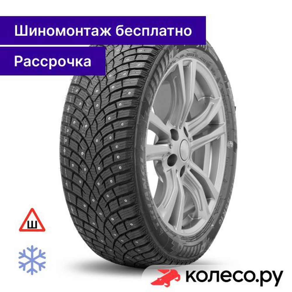 IcelynX TI501 235/55 R19 105T
