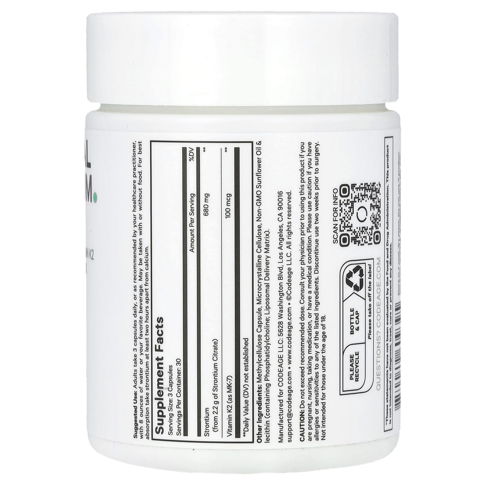 Codeage, липосомальный стронций, 90 растительных капсул