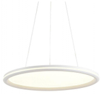 Подвесной светильник Lumion LEDIO 8380/45L