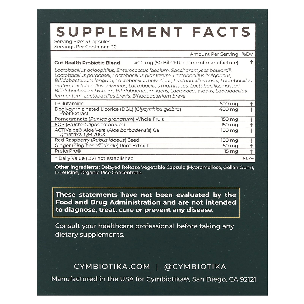 Cymbiotika, Пробиотик, 50 млрд КОЕ, 90 капсул