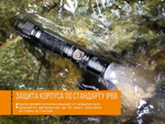 Фонарь светодиодный Fenix PD35 V2.0 XP-L HI V3, 1000 лм, аккумулятор