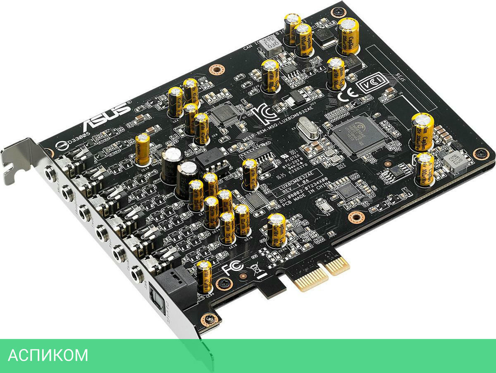 Звуковая карта Asus PCI-E Xonar AE ESS 9023P (90YA00P0-M0UA00)