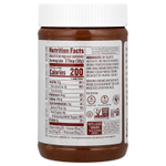 Justin's Nut Butter, Фундуковое масло с шоколадом, 16 унций (454 г)