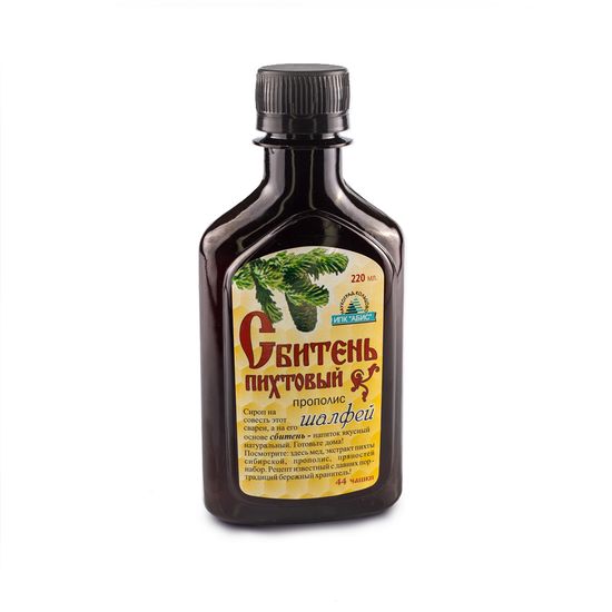 Сбитень пихтовый с шалфеем и прополисом, пл.б, 220мл