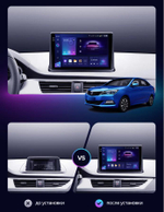 Магнитола для Changan Alsvin 3 2018+ - FarCar GX9-9569 монитор 9.5" 2K QLED на Android 14, TS20, 6+128Гб, CarPlay, 4G SIM-слот