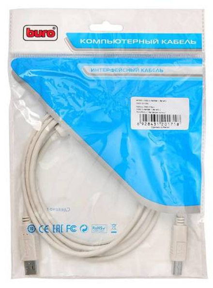 Кабель Buro USB2.0-AM/BM-1.8M-MG USB A(m) USB B(m) 1.8м феррит.кольца серый