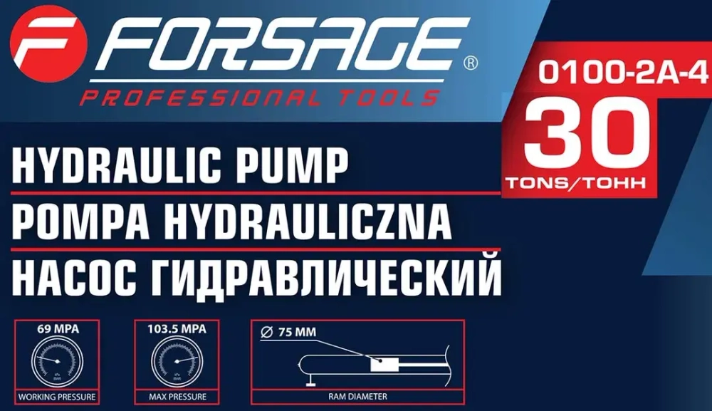 Насос гидравлический 30т (объем масла - 0.7л, давление - 630 bar ) Forsage F-0100-2A-4
