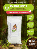 Сухой корм SHAMAN "Дух дикой природы" Оленина с брусникой 15 кг; крупная гранула; для взрослых собак; Класс Холистик