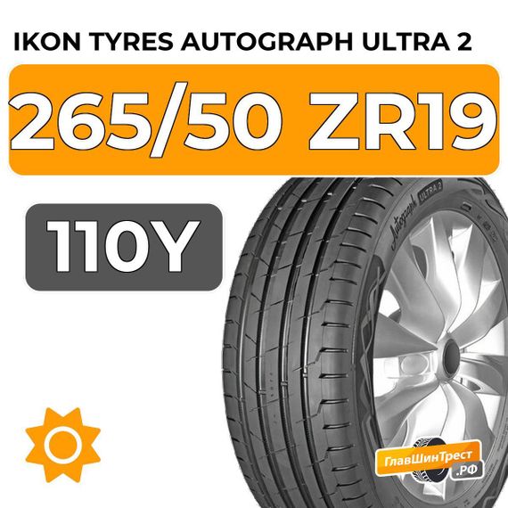 Ikon Tyres Autograph Ultra 2 SUV 265/50 ZR19 110Y XL