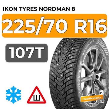 Ikon Tyres Nordman 8 SUV 225/70 R16 107T XL шип.