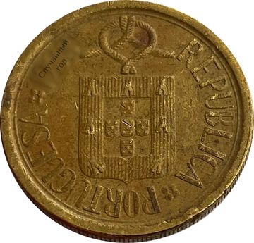 10 эскудо 1986-2001 Португалия