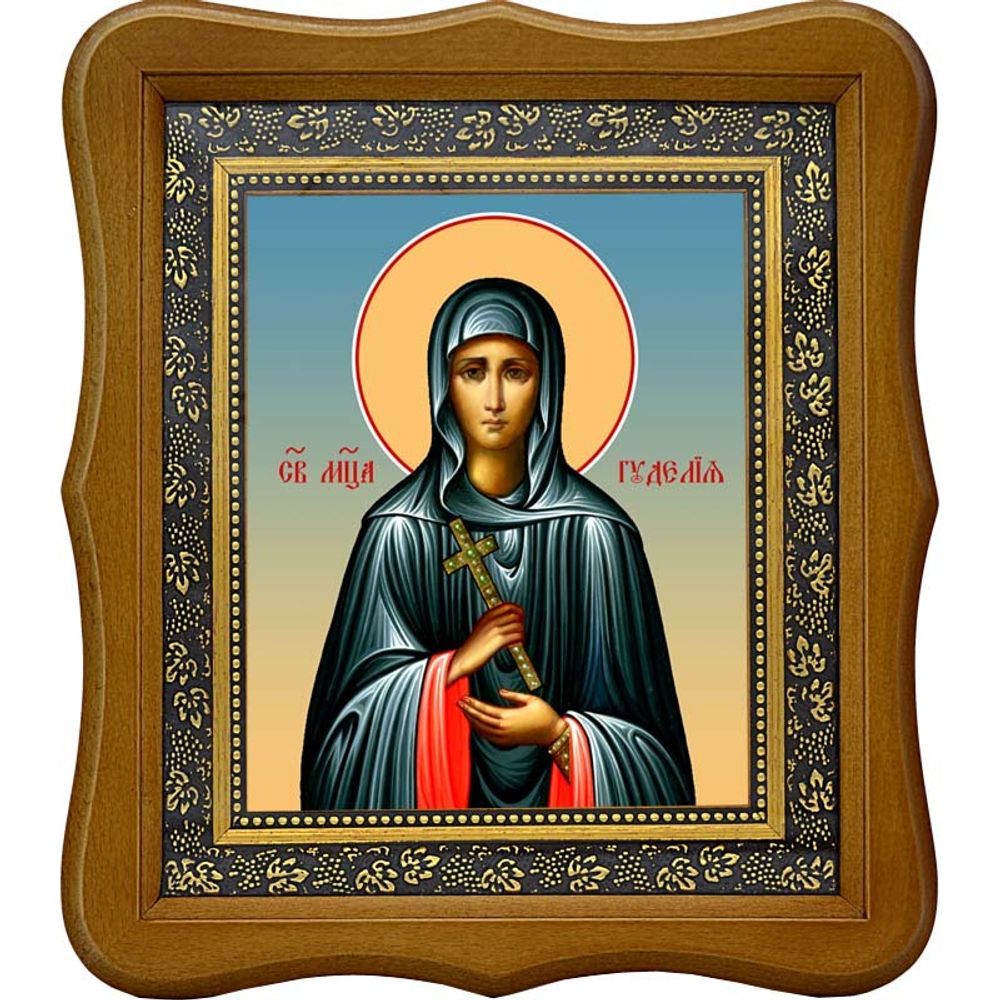 Гуде́лия Персидская