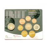 Germany 2015 Year Set (A: Berlin) + 2 Euro "Hessen: Frankfurter Paulskirche"