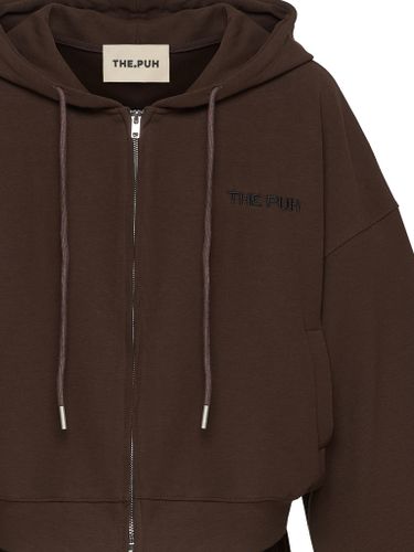 Шоколадный хлопковый спортивный костюм