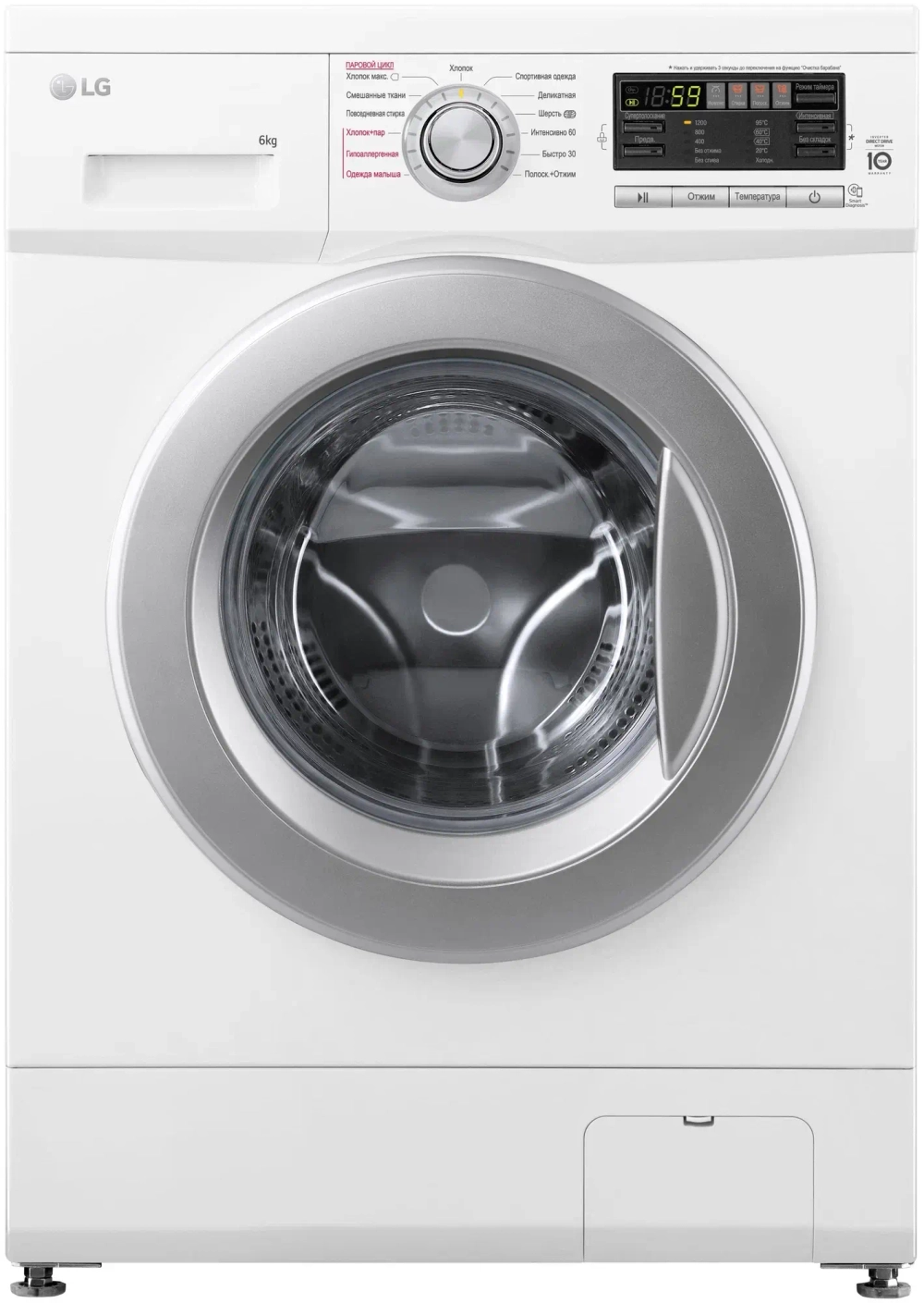 Стиральная машина LG F2J3WS1W